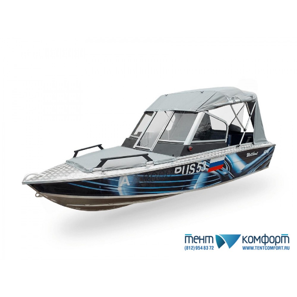 Ходовой тент «Рубка-СТС» для лодки «Wellboat-41-4 (Вельбот-41-4)» на штатное заводское стекло