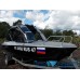 Ходовой тент «Рубка-СТС» для лодки «Неман-500 DC» на штатное заводское стекло