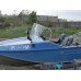 Стекло ветровое, модель «НС», для лодки «Воронеж-М»