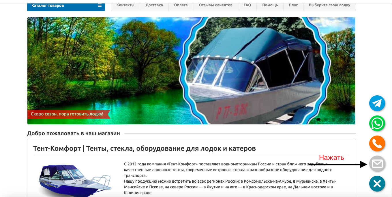 О блокировках и средствах связи - foto 1