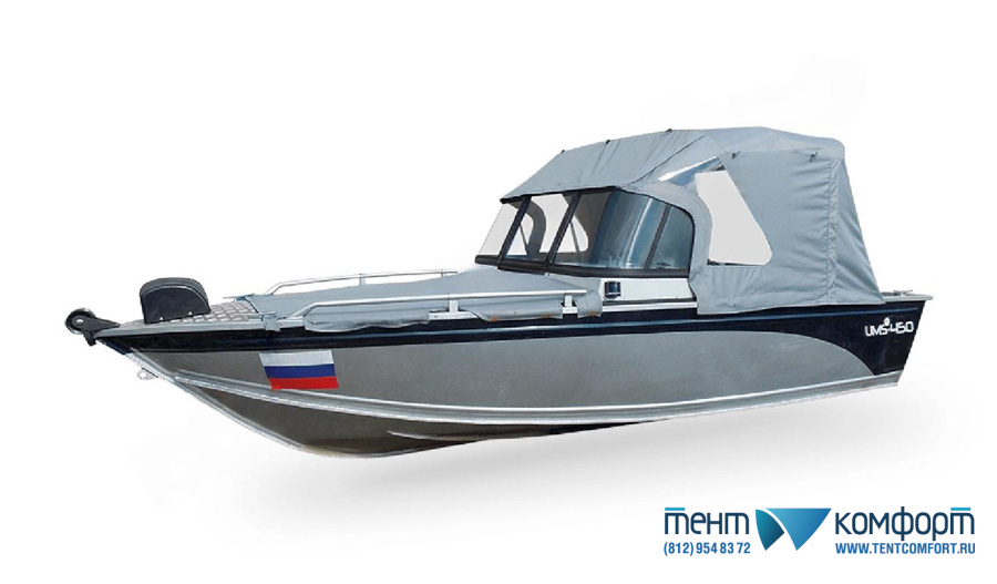 «UMS-450» — Преимущества модели